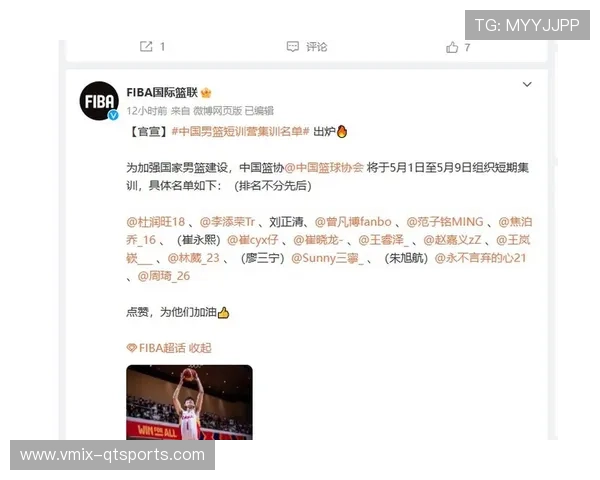 “CBA三双王”琼斯拒绝与吉林续约,暂别中国联赛。 “CBA三双王”琼斯拒绝与吉林续约,暂别中国联赛。